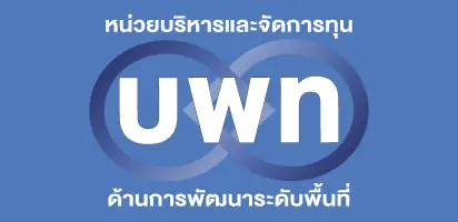 thailandlearningcityplatform